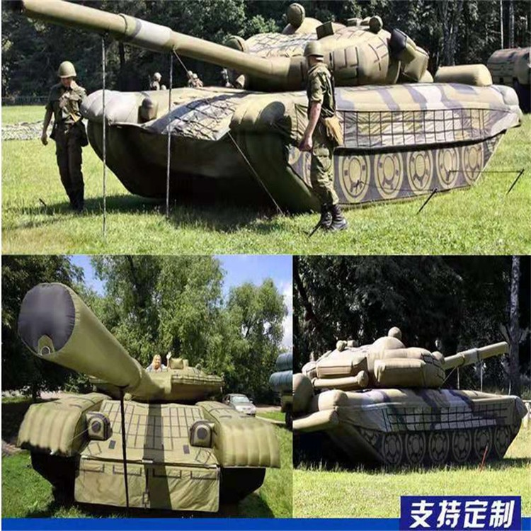 福建充气军用坦克